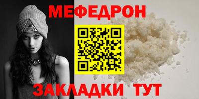 гашиш Партизанск