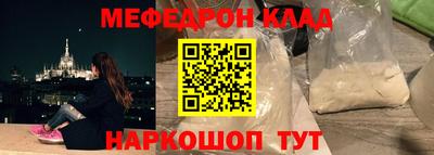 ПСИЛОЦИБИНОВЫЕ ГРИБЫ Первоуральск