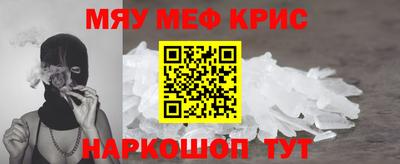 гашиш Партизанск