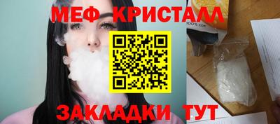 гашиш Партизанск