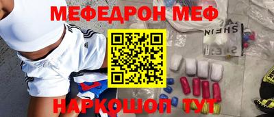 ПСИЛОЦИБИНОВЫЕ ГРИБЫ Первоуральск