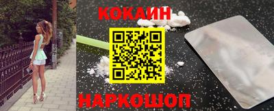 альфа пвп VHQ Пенза