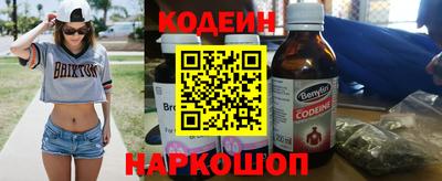 гашиш Партизанск