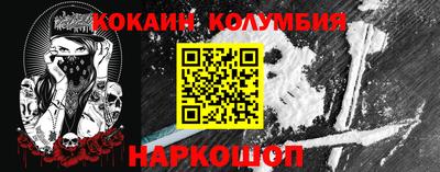 ПСИЛОЦИБИНОВЫЕ ГРИБЫ Первоуральск