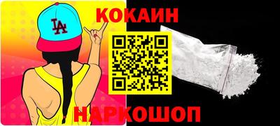 ПСИЛОЦИБИНОВЫЕ ГРИБЫ Первоуральск