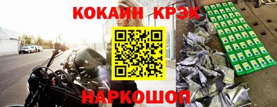 ПСИЛОЦИБИНОВЫЕ ГРИБЫ Первоуральск