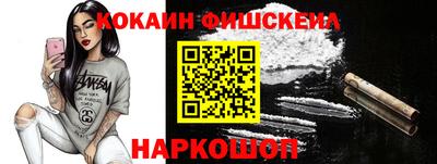 альфа пвп VHQ Пенза