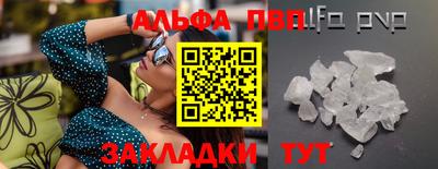 ПСИЛОЦИБИНОВЫЕ ГРИБЫ Первоуральск