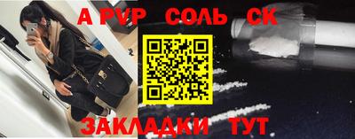 ПСИЛОЦИБИНОВЫЕ ГРИБЫ Первоуральск