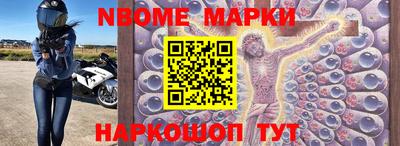 ПСИЛОЦИБИНОВЫЕ ГРИБЫ Первоуральск