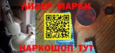 ПСИЛОЦИБИНОВЫЕ ГРИБЫ Первоуральск