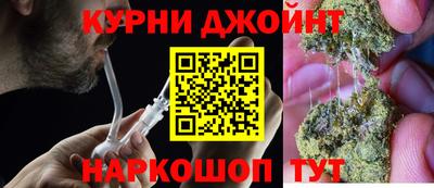 ПСИЛОЦИБИНОВЫЕ ГРИБЫ Первоуральск