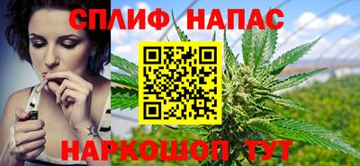 ПСИЛОЦИБИНОВЫЕ ГРИБЫ Первоуральск