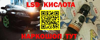 альфа пвп VHQ Пенза