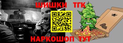 альфа пвп VHQ Пенза