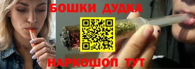 ПСИЛОЦИБИНОВЫЕ ГРИБЫ Первоуральск