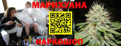 ПСИЛОЦИБИНОВЫЕ ГРИБЫ Первоуральск