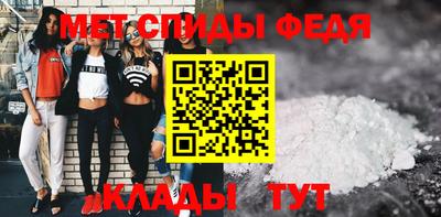 ПСИЛОЦИБИНОВЫЕ ГРИБЫ Первоуральск