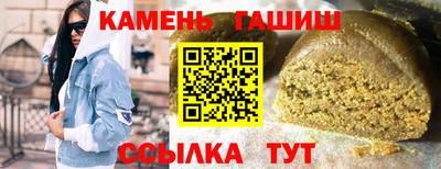 ПСИЛОЦИБИНОВЫЕ ГРИБЫ Первоуральск