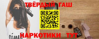 ПСИЛОЦИБИНОВЫЕ ГРИБЫ Первоуральск