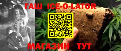 альфа пвп VHQ Пенза