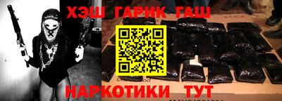 ПСИЛОЦИБИНОВЫЕ ГРИБЫ Первоуральск