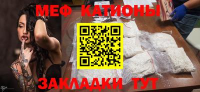 гашиш Партизанск