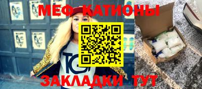 альфа пвп VHQ Пенза