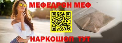 альфа пвп VHQ Пенза