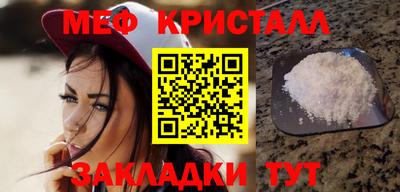 альфа пвп VHQ Пенза