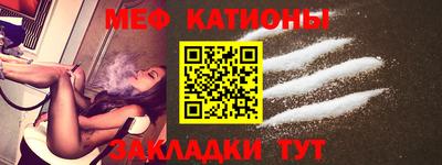 альфа пвп VHQ Пенза