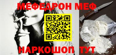 ПСИЛОЦИБИНОВЫЕ ГРИБЫ Первоуральск