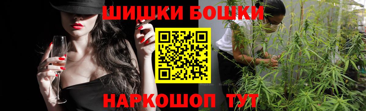 МАРИХУАНА SATIVA & INDICA Нерюнгри