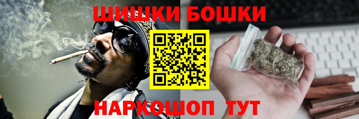 Марихуана индика  Вход с VPN  Нерюнгри  Канабис MAZAR  МАРИХУАНА семена 